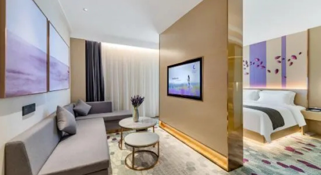 Люкс Deluxe Lavande Hotel (Hechi Macau International City)