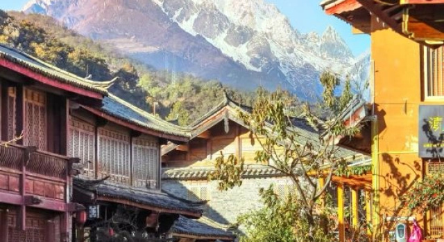 Canglanju · Solitude | Sunlit Golden Mountain · Artistic Haven Villa (Shuhe Ancient Town Branch), Prenota Villa Cottage a Yunnan, Cottage
