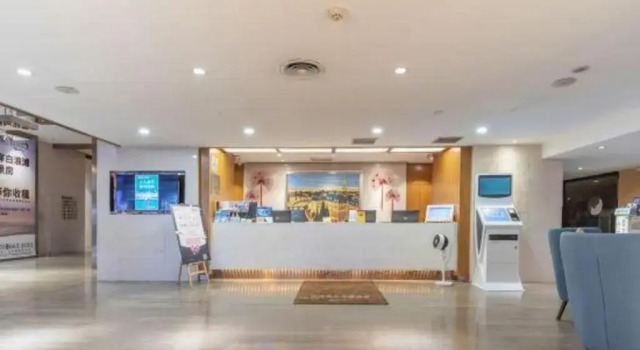 Nanning Champs Elysees Hotel, Buchen Sie Hotel Qingxiu 