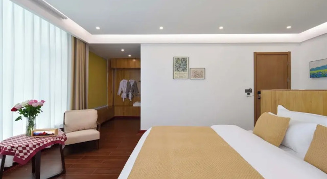 Номер Luxury Da Le Zhi Ye Homestay