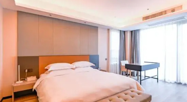 Люкс Deluxe Changxing Zheneng Industrial Park Innovation Service Center Hotel