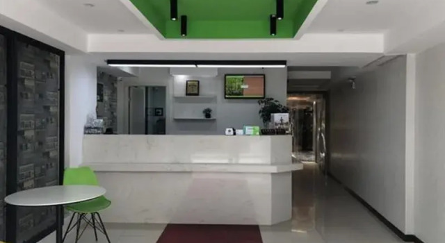 Hi Inn Shanghai Nanjing Dong Road Center, Varaa Hotelli Baoshan Shanghai