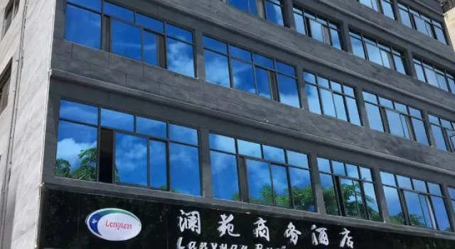 Lanyuan Business Hotel, Book Hotel Sanya Hainan