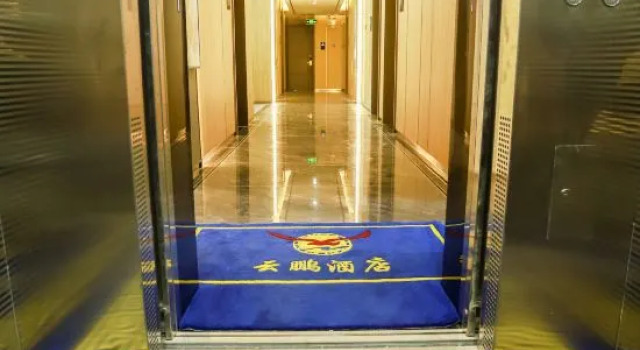 Xishuangbanna Yunpeng Hotel (The First People's Hospital)