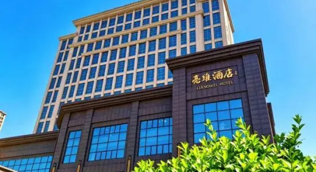 Xinzhou Liangwei Hotel