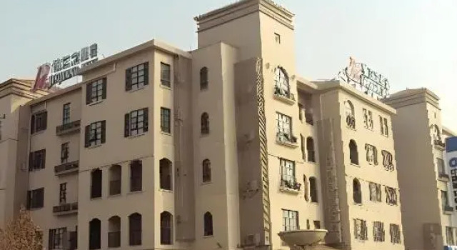 JinJiang Inn Baoji Administra Tion Center, Prenota Hotel Hotel a Shaanxi con parcheggio, Parcheggio