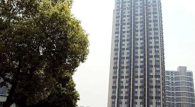 Aobidao Apartment Hotel, Rezerwuj Apartament Hangzhou Zhejiang