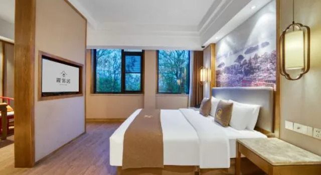Люкс Superior Ningbo Ninghaixia Guesthouse Hotel (Xuxiake Avenue Branch)
