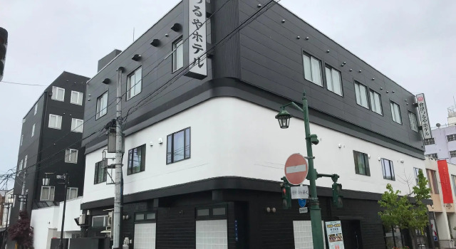 Aizu Tsuruya Hotel