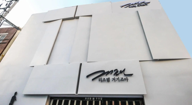 Gwangju Geogi-Joa Motel, Prenota Motel Hotel a Gyeonggi-do con parcheggio, Parcheggio