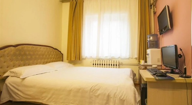 Hejia Inn (Beijing Xizhimen), Book Hotel Hoteller i Beijing Province med parkering, Parkering