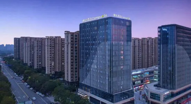 Campanile Hotel (Wuhu Fangte Government Service Center)