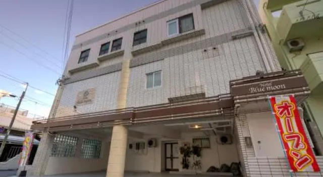 Hotel Blue Moon, Rezerwuj Hotel Naha Okinawa