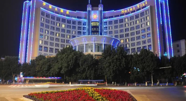 Xinjiang Yili Hotel, Prenota Hotel Hotel a Xinjiang con parcheggio, Parcheggio