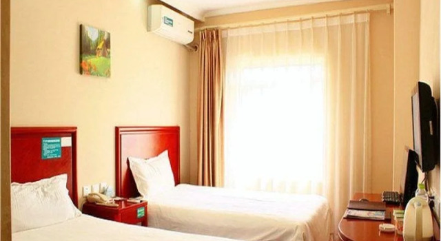 GreenTree Inn Beijing Tongzhou Liyuan Express Hotel, Book Hotel Hoteller i Beijing Province med parkering, Parkering