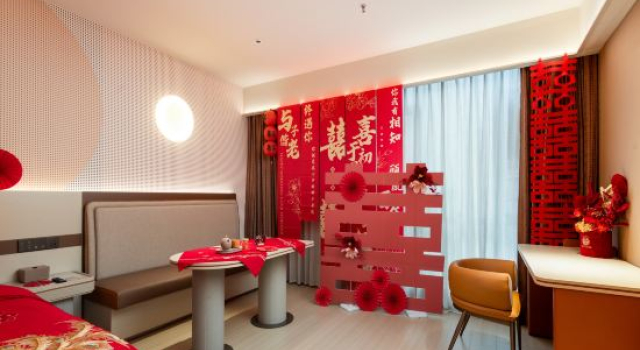Orange Hotel (Yueyang Avenue)