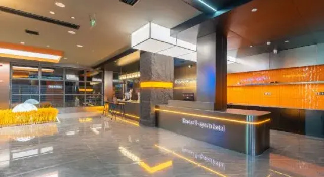 Lewan E-sports Hotel (Nanchang Flagship Store), Rezerwuj Hotel Nanchang Jiangxi