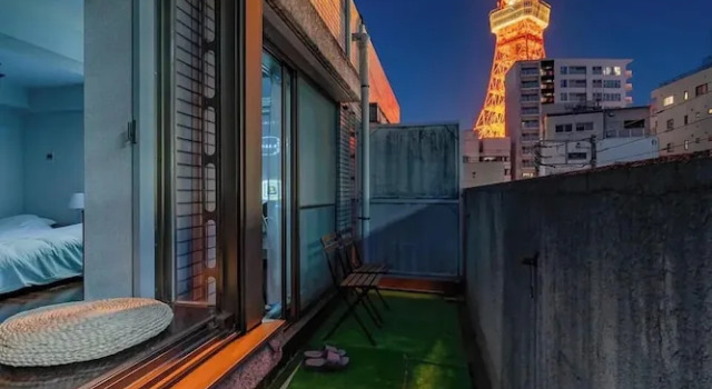 Апартаменты Villa Mitamura 301