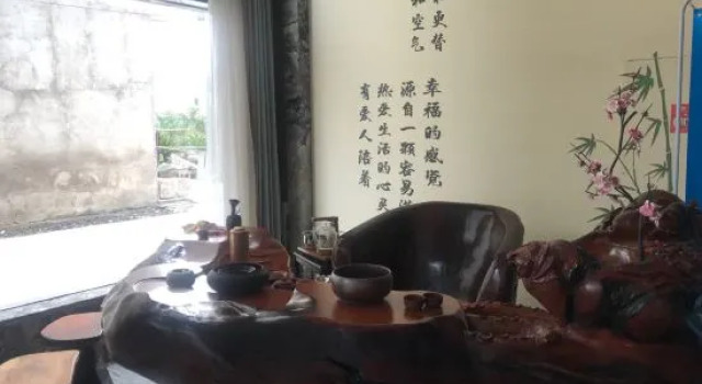 Xianju Xingfuli Hotel, Rezerwuj Hotel Taizhou Zhejiang