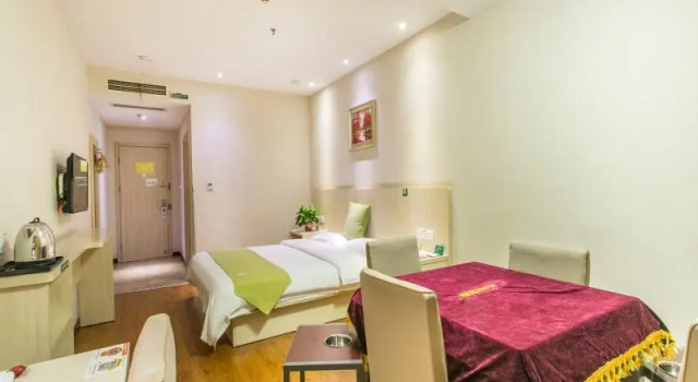 Номер Superior GreenTree Alliance Suzhou Zhangjiagang Huachang Road Bus Station Hotel