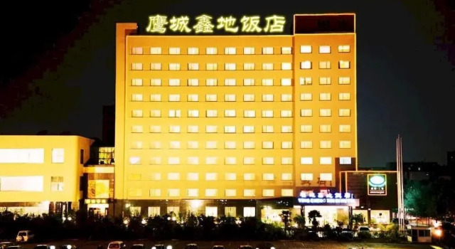 Yingcheng Xindi Hotel Zhengzhou, Book Hotel Erqi District 