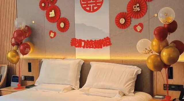 Люкс Suide Humanities Hotel (Henan Mechanical and Electrical College)