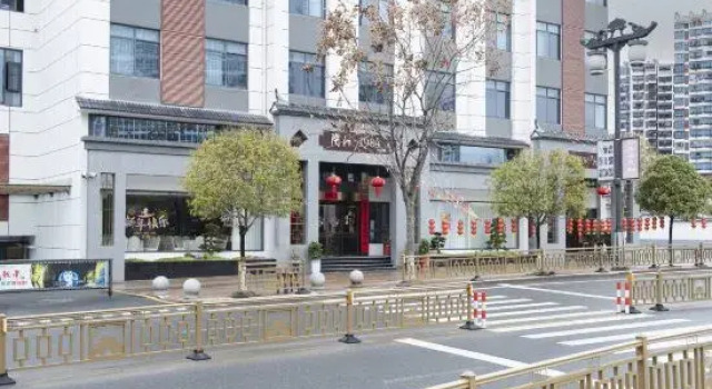 Fulujia · Jiulongju, Book Hotel Sanming Fujian