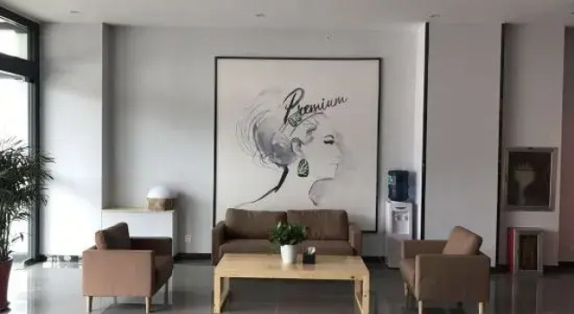 Enjoy staying at Premium Hotel, Rezerwuj Hotel Zhaoyuan Shandong