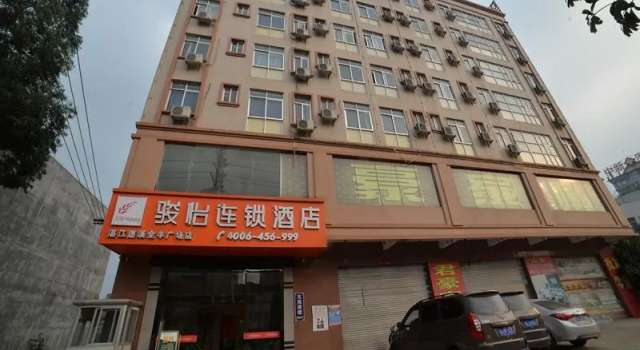 Jun Hotel Guangdong Zhanjiang Suixi County Quanfeng Square, Boek Hotel Hotels in Guangdong met parkeren, Parkeren