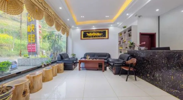 Yixia Resident Homestay, Enshi Grand Canyon, Забронировать Отель Энши Хубэй