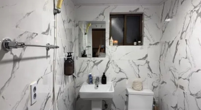 Direct to KSPO Dome｜2 mins from Subway maison de yang, Prenota Hotel Seul Corea del Sud