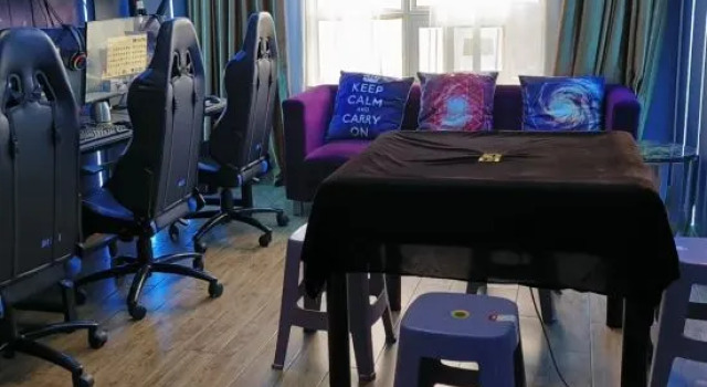 Люкс Wuyi E-Sports Hotel