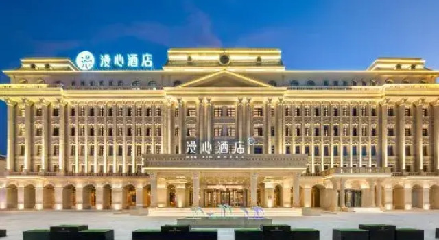 Manxin Hotel Xinzhou Dingxiang, Book Hotel Xinzhou Shanxi