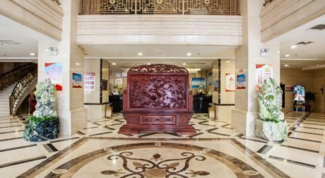Tongde Hotel, Reservar Hotel Sanmenxia Henan
