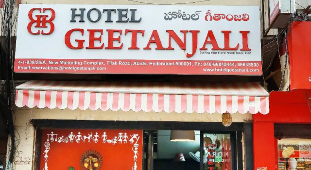 Номер Deluxe Hotel Geetanjali