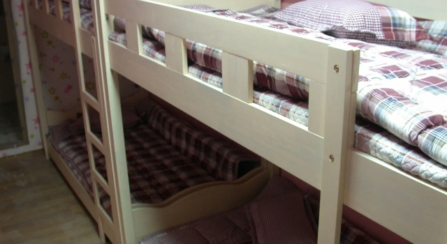 FunStay Inn Guesthouse