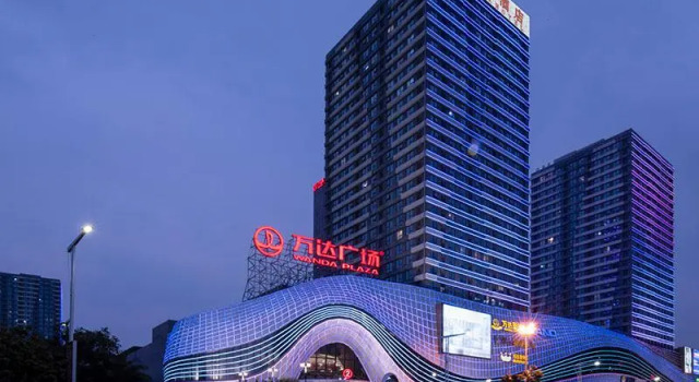 Vienna Hotel (Jiangmen Wanda Plaza), Rezerwuj Hotel Hotele w Jiangmen z parkingiem, Parking