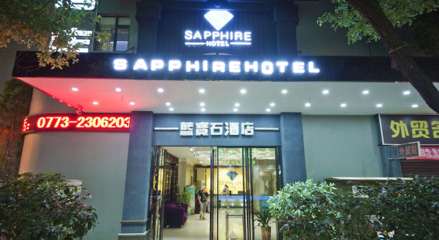 Guilin Sapphire Hotel