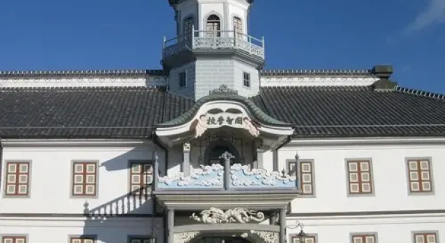 Hotel Welcome Matsumoto