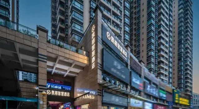 Kaygor Smart Hotel (Shenzhen Bao'an Airport), Забронировать Отель Отели Лунхуа с парковкой, Парковка