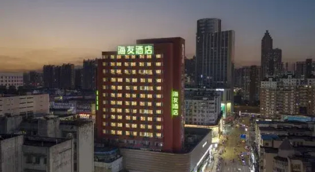 Hi Inn (Wuhu Pedestrian Street Suning Square)
