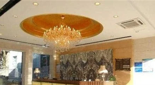 Lushan Hotel, Rezerwuj Hotel Jiujiang Jiangxi
