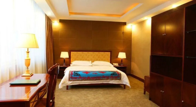 Jiudingshan International Hotel - Aba Prefecture, Rezerwuj Hotel Fengyi Sichuan