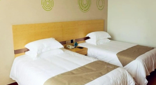 GreenTree Inn Nantong Qidong Binhai Industrial Park Nanhai RoadExpress Hotel, Prenota Hotel Nantong Jiangsu