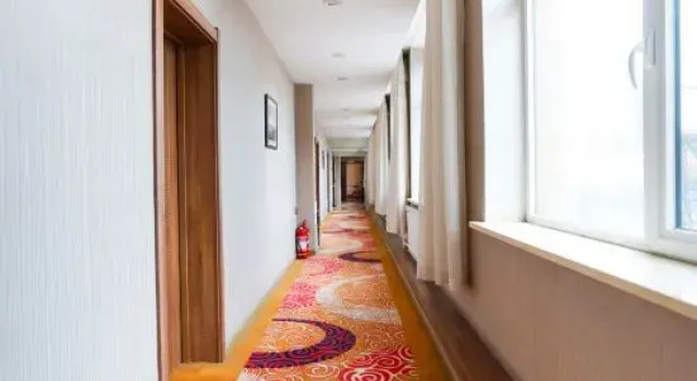 Kangping Sao'an Business Hotel, Book Hotel Shenhe 