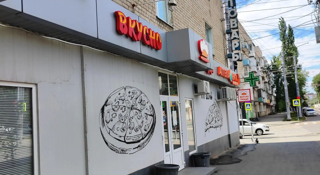 Апартаменты с балконом Апартаменты на улице имени И.А. Слонова