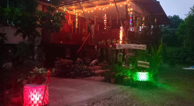 เฮือนน้ำน่าน house by the river nan, Забронировать Отель Недорогие отели Уттарадит, недорого