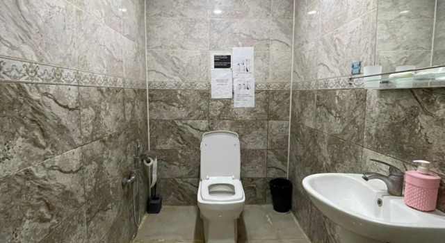 Rahat Hostel, Rezervați Hostel Gandja 