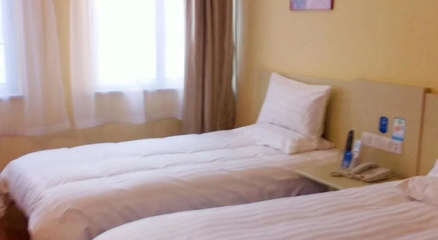 Hanting Hotel Wuhan Wujiashan