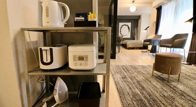 Ogizaka, Rezervovat Hotel Hotely v Sapporo s parkováním, Parkování